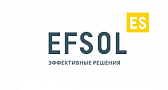 Efsol - эффективные решения